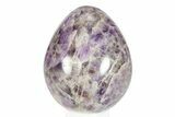 Polished Chevron Amethyst Egg - Madagascar #245403-1